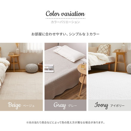 イブルラグ 下敷きクッションラグ 2点セット 190×190cm 韓国インテリア キルティング ヌビ 出産祝い ギフト キッズラグ 子供部屋 プレイマット ベージュ[270606001]