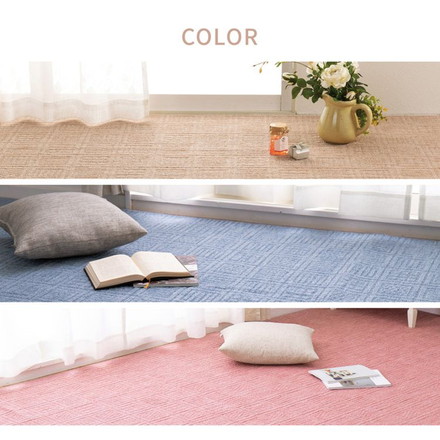 日本製 敷き詰めカーペット アンバー 江戸間8畳 約352×352cm 軽量 タフトカーペット 平織り シンプル 子供部屋 ラグ ラグマット 絨毯 ベージュ[600016980]