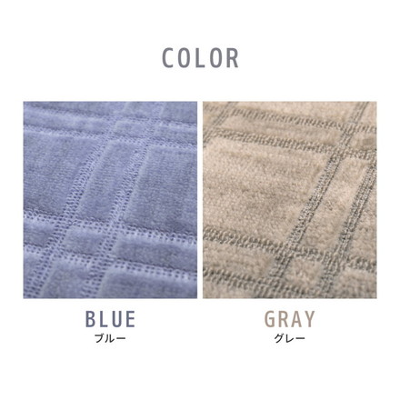 日本製 抗菌敷き詰めカーペット シオン 江戸間6畳 261×352cm フリーカット 格子柄 タフトカーペット 抗菌 防臭 平織リ ラグマット 萩原 ブルー[600098360]