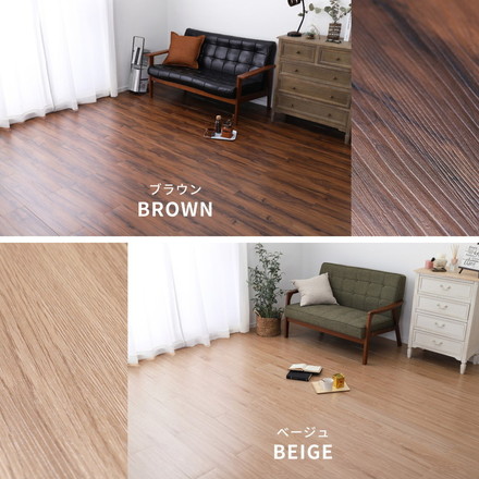 木目調フロアタイル 接着不要 1畳 12枚セット 全8色 貼ってはがせる 吸着タイプ 置くだけ簡単 床 シート ウッド調フロアタイル DIY フロアマット ホワイト[81955983]