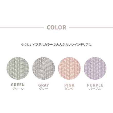 大人 洗える い草風カーペット パスラッシュ PP 江戸間4.5畳 261×261 花ござ 洗えるラグ 柄上敷き PP素材で水に強い 屋内 屋外 グリーン[81961545]