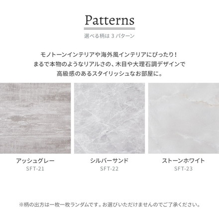 【20枚入】 貼ってはがせるストーン調フロアタイル 30.5×30.5cm 【約1畳】 大理石調 モノトーン DIY フロアマット 床材 吸着タイプ アッシュグレー[81965710]