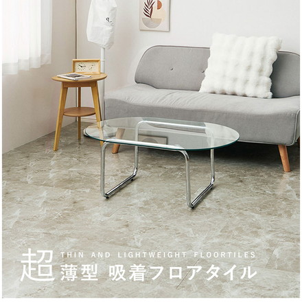 【18枚入】貼ってはがせる 超薄型 吸着フロアタイル 30×60cm 軽量 簡単設置 置くだけ 簡単 フロアタイル カットOK 賃貸OK タイル マット モルタルグレー