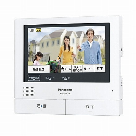 Panasonic ワイヤレスモニター付 テレビドアホン VL-SWH705KS