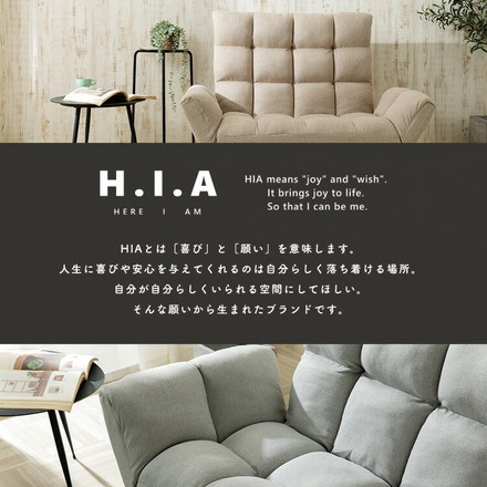 高さが選べるふんわりリクライニングソファ ハイバックソファ 2人掛け 折りたたみ仕様 6段階 7段階 ソファーベッド HIA ミストローズ