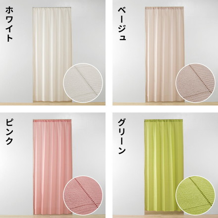 間仕切りカーテン フリーカット アコーディオンカーテン 遮熱 保温 遮像 UVカット つっぱり式 カーテン 幅150cm ライトグレー