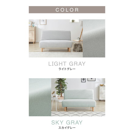 ソファーカバー 3人掛け 肘無し タオル地フィットタイプ ハニーイエロー