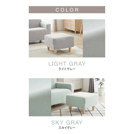 オットマンカバー 正方形 タオル地 シンカーパイル 無地 伸縮 ストレッチ 洗える ハニーイエロー