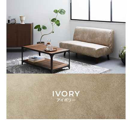 ソファーカバー 2人掛け用 レザー調 肘なし 肘無し 伸縮素材 ストレッチ ズレない 合皮 合成皮革 ダークブラウン