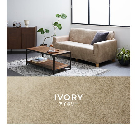 ソファーカバー 3人掛け用 レザー調 肘あり 肘付き 洗える 伸縮素材 ストレッチ 合皮 合成皮革 グレー