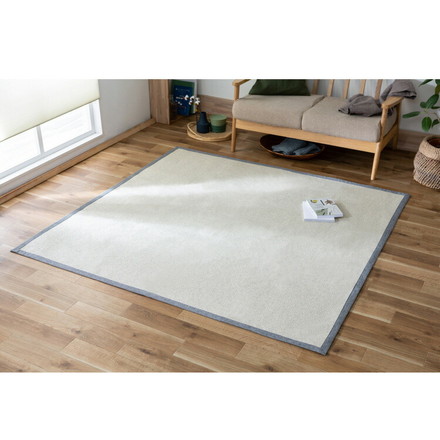アイリスオーヤマ パピエラグ 185×185cm グレー ORG-P1818 ラグ ラグマット カーペット IRIS