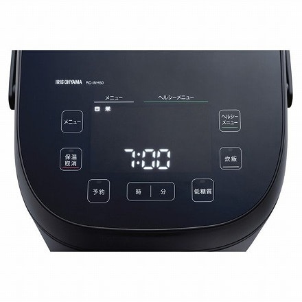 アイリスオーヤマ ヘルシーサポート IHジャー炊飯器 5.5合 RC-INH50-B