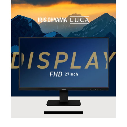 液晶ディスプレイ 27インチ 27V型 モニター 27 ゲーミングモニター ワイド ブラック アイリスオーヤマ ILD-D27FHT-B