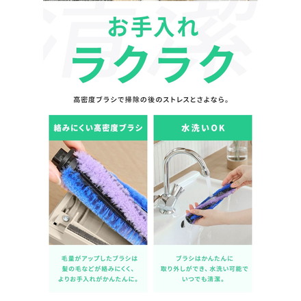 掃除機 コードレス きわまでヘッド アイリスオーヤマ グレージュ グレー マジカリーナ 紙パック式 ハンディ 充電スタンド スティック掃除機 クリーナー MagiCaleena SBD-202P グレージュ