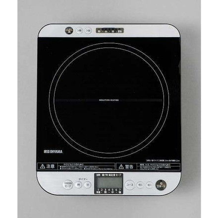 卓上IHコンロ 対面操作式 1400W IHC-T61-B ブラックアイリスオーヤマ