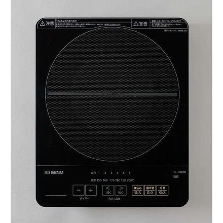 薄型IHクッキングヒーター1400W IHC-T43-B ブラックアイリスオーヤマ