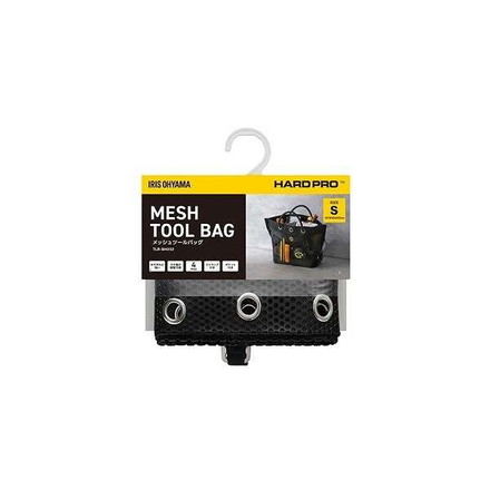 メッシュツールバッグ TLB-M4032 ブラックアイリスオーヤマ