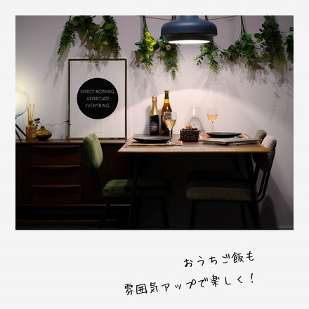 ダイニングテーブル 幅75 奥行75 高さ72 ウォールナット オーク テーブル 天然木