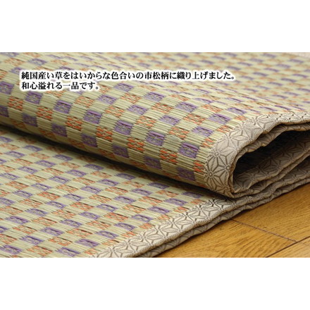 純国産 い草花ござ 『西条』 ベージュ 江戸間8畳（約348×352cm）
