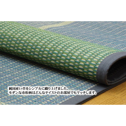 純国産 い草花ござ 『FUBUKI』 グリーン 江戸間4.5畳（約261×261cm）