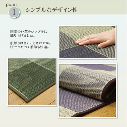 純国産 い草花ござ 『Fブロック』 グレー 江戸間1畳（約87×174cm）（裏:ウレタン）