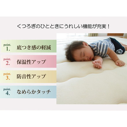 国産固綿40mm使用 マイクロファイバー生地 ふっくら敷 『フィーラF敷』 ブラウン 190x190cm