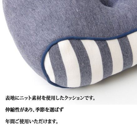 クッション 低反発 使用 腰当て マイクロファイバー 無地 エルマー ブラウン 約42×20cm