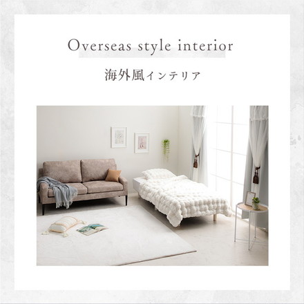 毛布 ブランケット 2枚合わせ毛布 秋 冬 フェイクファー 韓国インテリア 海外風 暖かい ふわもこ 洗える