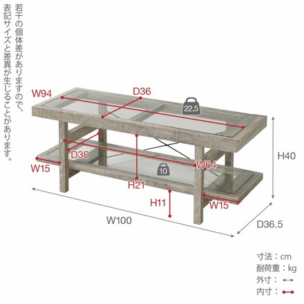 グリーンのある暮らし テレビ台 ガラス 古材 インテリア 40インチ シャビー ラック 一人暮らし
