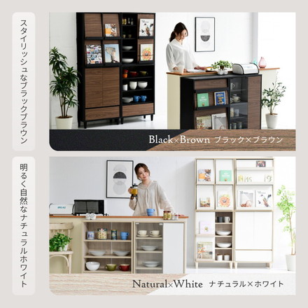 組み合わせ収納 Adatto スライド扉キャビネット 幅60 本棚 シェルフ ディスプレイラック 脚付き ブラウン