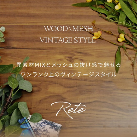 ヴィンテージ調 ネストテーブル 2点セット 組み合わせ センターテーブル ローテーブル アイアン 鉄 鉄脚 鉄製 シンプル 一人暮らし 男前 インダストリアル