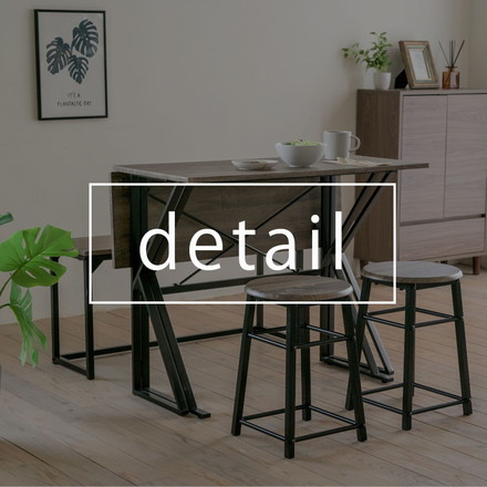 変形ダイニング4点セット 組み替え自由 ダイニングセット 4点セット ダイニング カウンター デスク 幅90 スツール