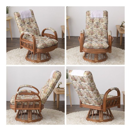 天然籐 座椅子 ハイタイプ リクライニング3段階 360回転 ラタン 回転座椅子 座椅子 1人掛け リラックスチェア