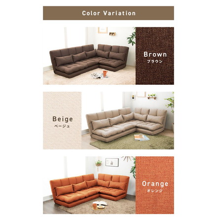 ソファ ふっくらコーナーソファ3点セット 14段階 リクライニング ファブリック レザー ソファ グリーン