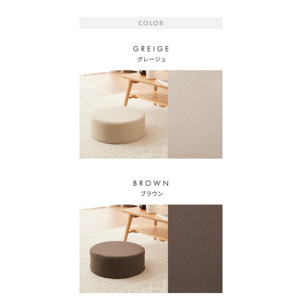 低反発クッション 丸形 厚さ15cm 丸型 極厚 ふわふわ 肌触り 洗える クッション ラウンドクッション フロアクッション 座布団 座椅子 アイスグリーン