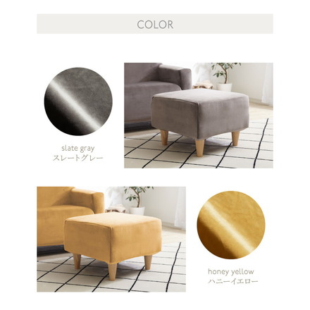 オットマンカバー ベロア調 M/Lサイズ アッシュブルー M