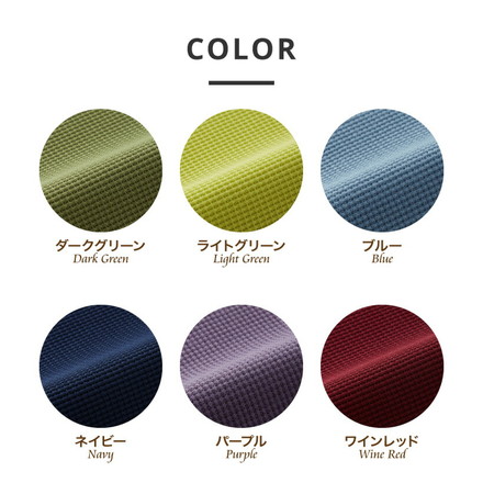 選べる2サイズ 伸びるソファカバー 肘付き 背もたれ 一体型 ベージュ 肘付一体型2人用