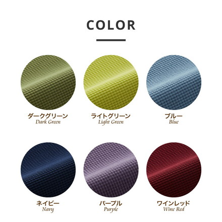 選べる2サイズ 伸びるオットマンカバー ぴったりフィット ストレッチ スツール ニット生地 ベージュ Lサイズ