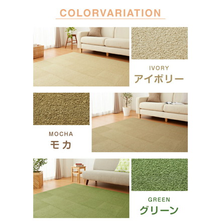 ジョイントマット 洗える 起毛 30cm 36枚セット 2畳分 厚さ0.7 防音 抗菌防臭 モカ