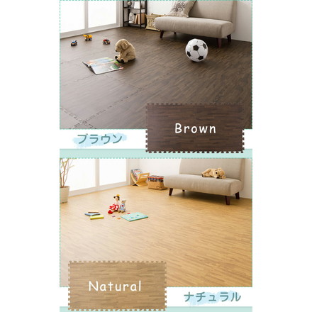 木目調 大判 ジョイントマット 60cm 32枚 グレー