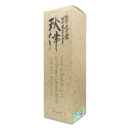 純米大吟醸 米のささやき 「秋津」 1800ml 日本酒 清酒 地酒 龍力 兵庫 姫路 秋津 純米大吟醸 米のささやき 1800ml 1本 トゥール・ダルジャン クリスチャン・ボラー