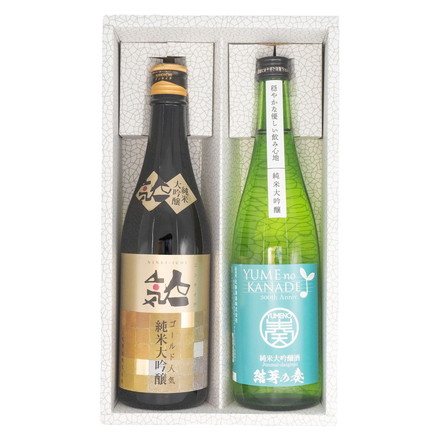ワイングラスでおいしい日本酒アワード 金賞受賞 福島 純米大吟醸 2本セット 日本酒 清酒 720ml 2本 ワイングラス 金賞 純米大吟醸 ゴールド人気 結芽の奏 福島