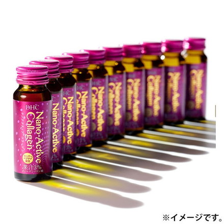 DHC ナノアクティブ コラーゲン 50mL×10本入