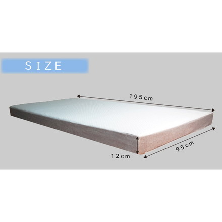 アキレス Achilles 優しく支える体圧分散マットレス シングル 高反発マットレス 三つ折り マット 160N