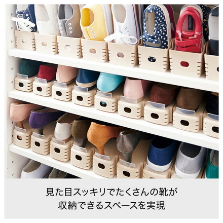ライクイット (like-it) 靴収納 省スペース 収納量2倍くつホルダー スリム 2P 約幅8x奥26x高13.5cm ホワイト 日本製 SHS-01 スニーカー収納 男女兼用