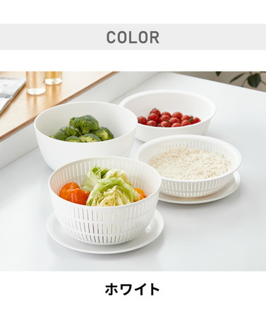 like-it 米とぎ ザル ボウル プレート 6点セット 食洗機対応 耐熱 レンジ対応 樹脂 調理器具 日本製 LBK-10 ホワイト