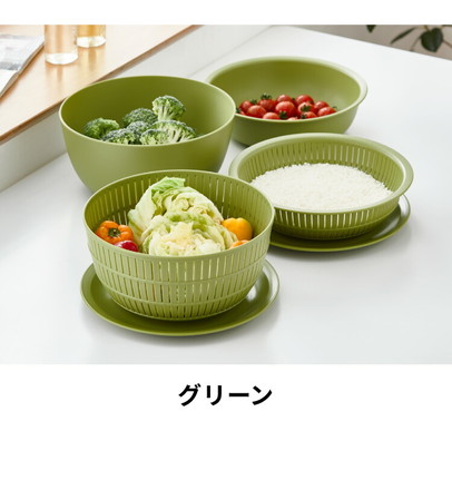 like-it 米とぎ ザル ボウル プレート 6点セット 食洗機対応 耐熱 レンジ対応 樹脂 調理器具 日本製 LBK-10 グリーン