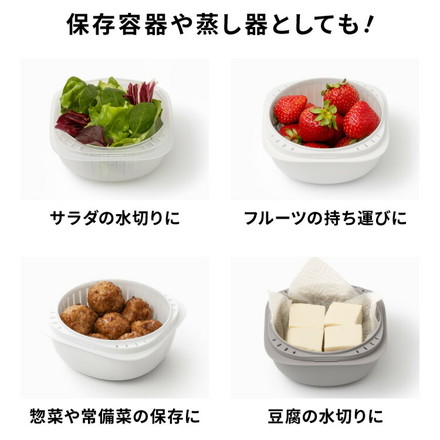 ライクイット (like-it) 蒸気であたためる冷凍ごはん容器 LBK-21 クリア 幅11.3×奥11.3×高5.5cm 一膳分(160~200g) グレー
