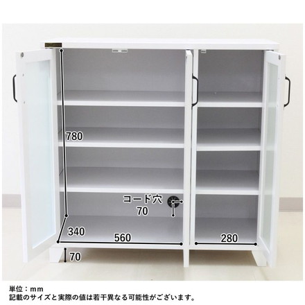 キャビネット 幅90cm コンパクト ホワイト シンプル ガラス調 扉 北欧 飛散防止 棚 収納棚