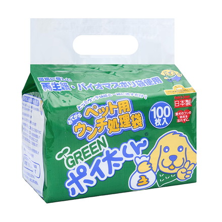 【6個セット】 ペット用 うんち袋 GREEN ポイ太くん 100枚 ×3 合計300枚 トイレに流せる ウンチ袋 散歩袋